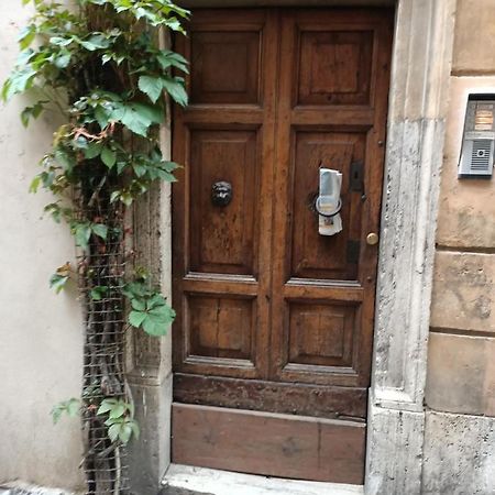Harmony In Rome Διαμέρισμα Εξωτερικό φωτογραφία